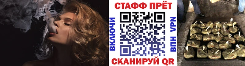 APVP Лебедянь