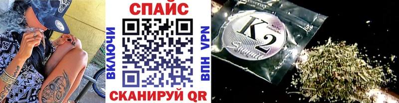 сайты даркнета какой сайт  купить наркоту  MEGA вход  Лебедянь  БУТИРАТ оксибутират 
