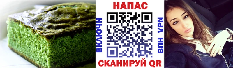 где купить наркоту  Лебедянь  Печенье с ТГК конопля 