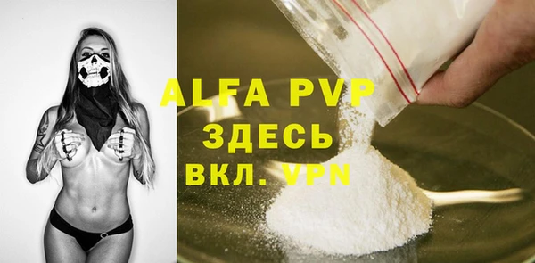 гидропоника Баксан