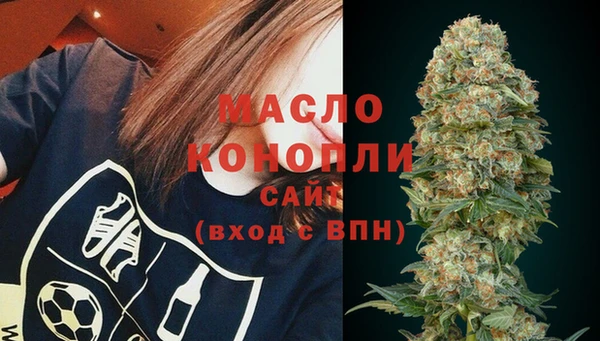 мдпв Ступино