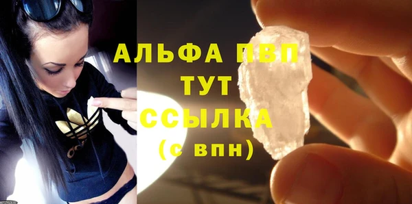 гидропоника Баксан
