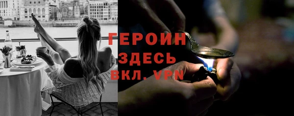 MDMA Белоозёрский