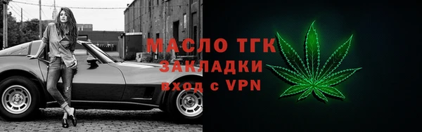 MDMA Белоозёрский