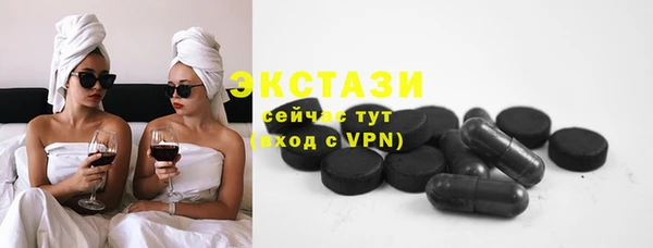 прущая мука Струнино