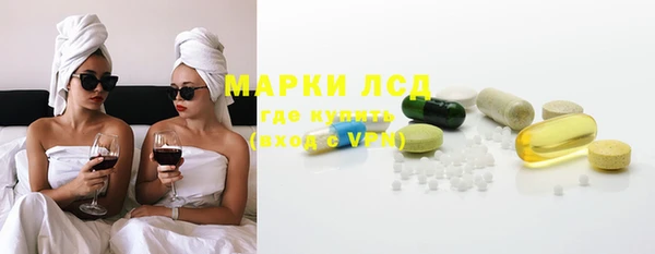 ешки Строитель