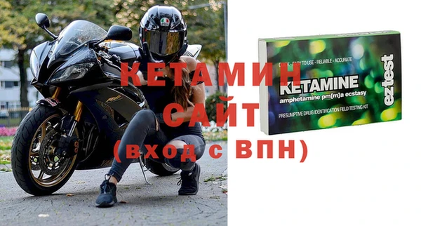 прущие крисы Балахна