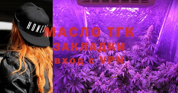прущие крисы Балахна