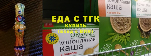 прущие крисы Балахна