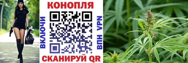 omg маркетплейс  магазин  наркотиков  Лебедянь  Марихуана план 